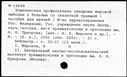 00510137.jpg