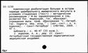 00510157.jpg