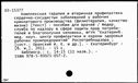 00510245.jpg