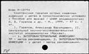 00510255.jpg