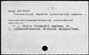 00510283.jpg