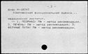 00510309.jpg