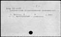 00510387.jpg