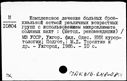 00510429.jpg