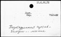 00510444.jpg