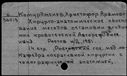 00556929.jpg