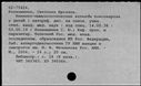 00557129.jpg
