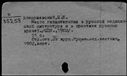 00557147.jpg