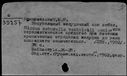 00557149.jpg