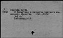 00557221.jpg
