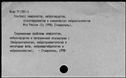 00557281.jpg