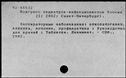 00557287.jpg