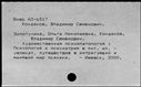 00557377.jpg
