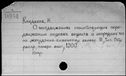 00557421.jpg