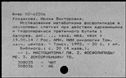 00557459.jpg
