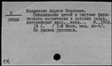 00557477.jpg