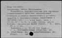 00557495.jpg