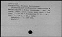 00557647.jpg