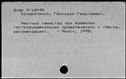 00557723.jpg