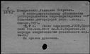 00557741.jpg