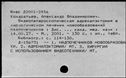 00557975.jpg