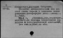 00558027.jpg