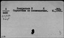00558193.jpg