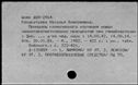 00558479.jpg