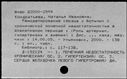 00558487.jpg