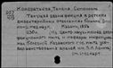 00558555.jpg