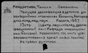 00558559.jpg