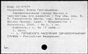 00559193.jpg