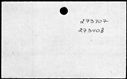 00559194.jpg