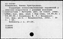 00559197.jpg
