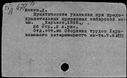 00559257.jpg