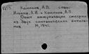 00559529.jpg