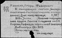 00559593.jpg