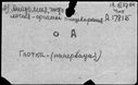 00559594.jpg