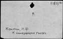 00559596.jpg