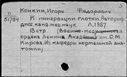 00559597.jpg