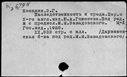 00559625.jpg