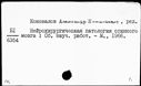 00559919.jpg