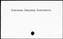 00560034.jpg