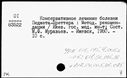 00561899.jpg