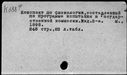 00562129.jpg