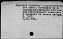 00562147.jpg