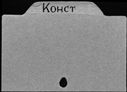 00562157.jpg