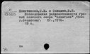 00562163.jpg