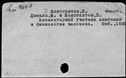 00562183.jpg