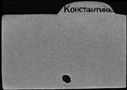 00562189.jpg